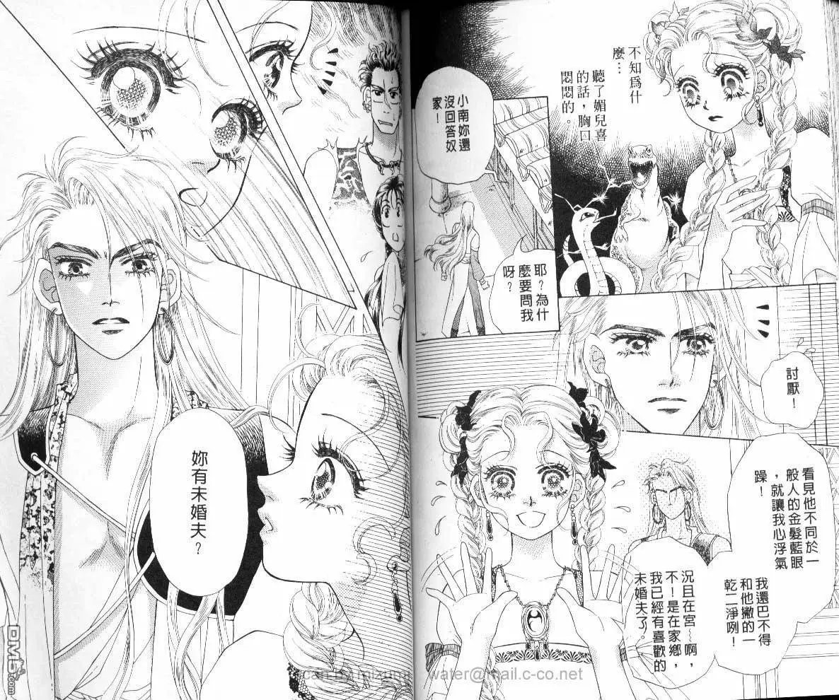 第06卷