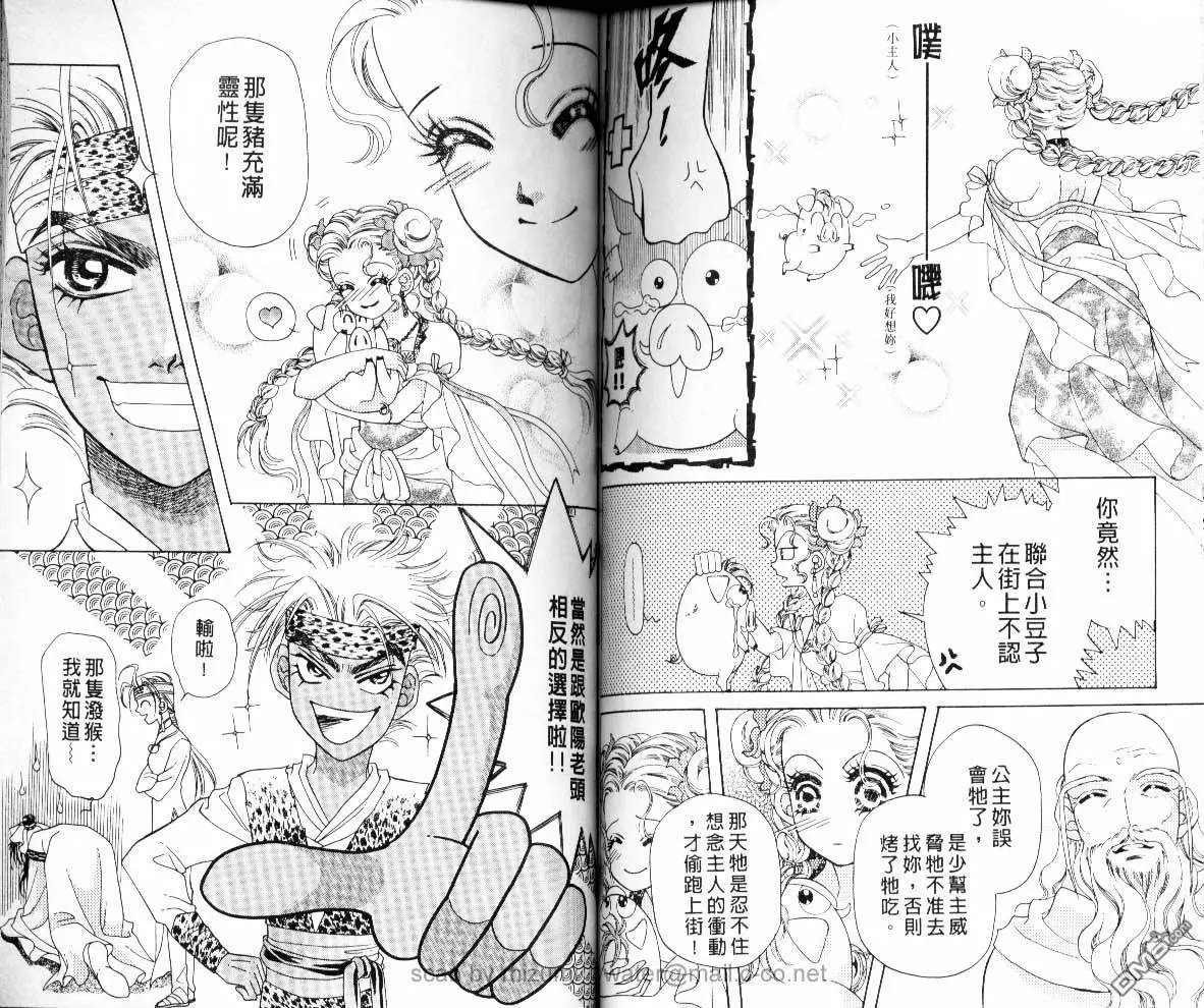第07卷