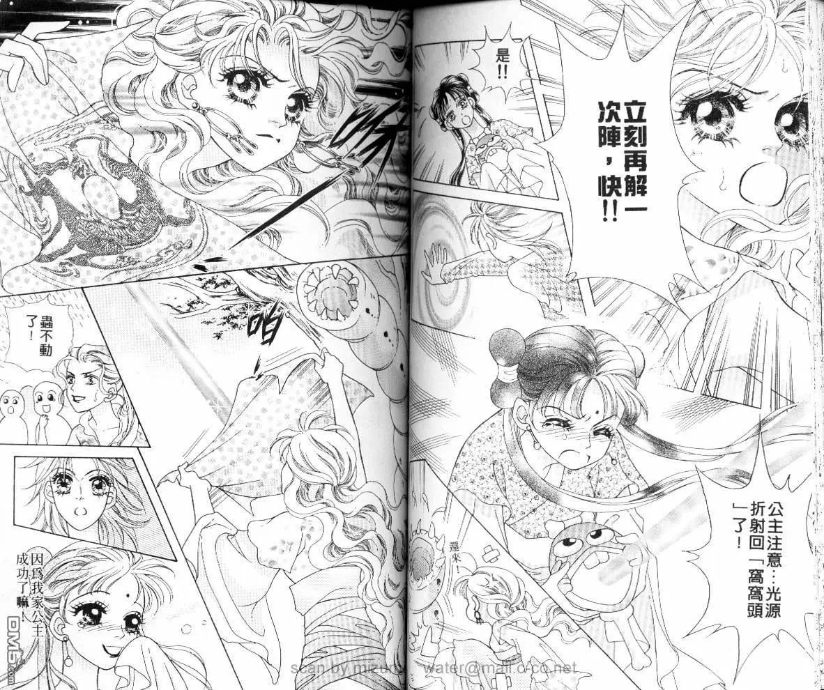 第08卷