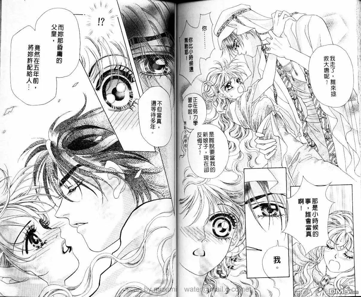第08卷