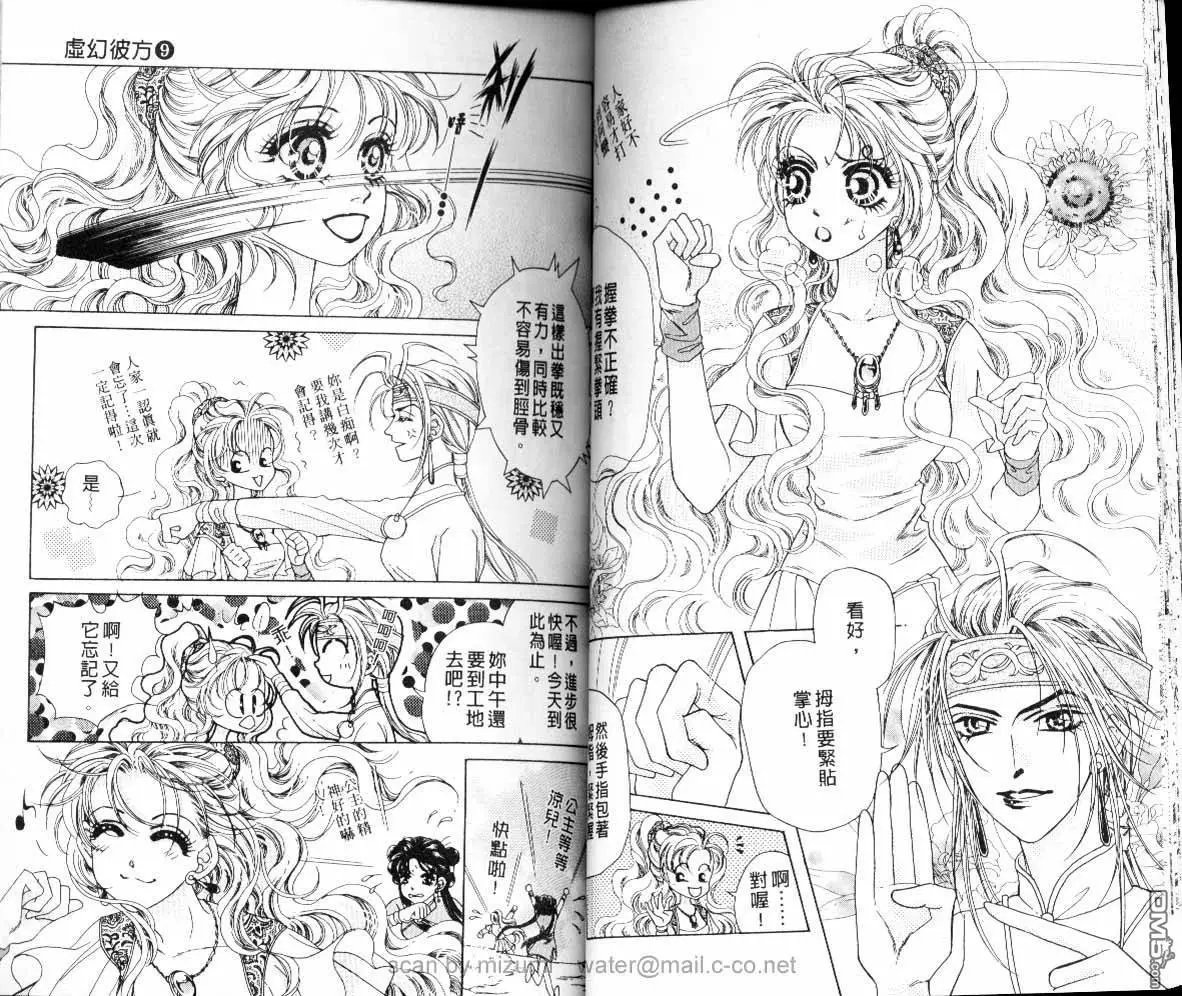 第09卷