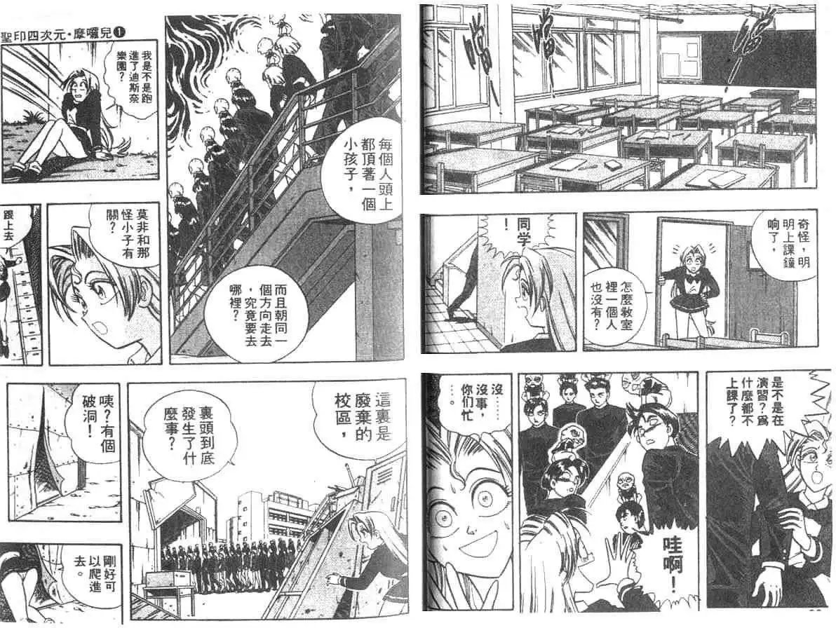 第01卷