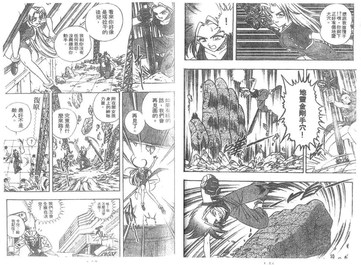 第01卷