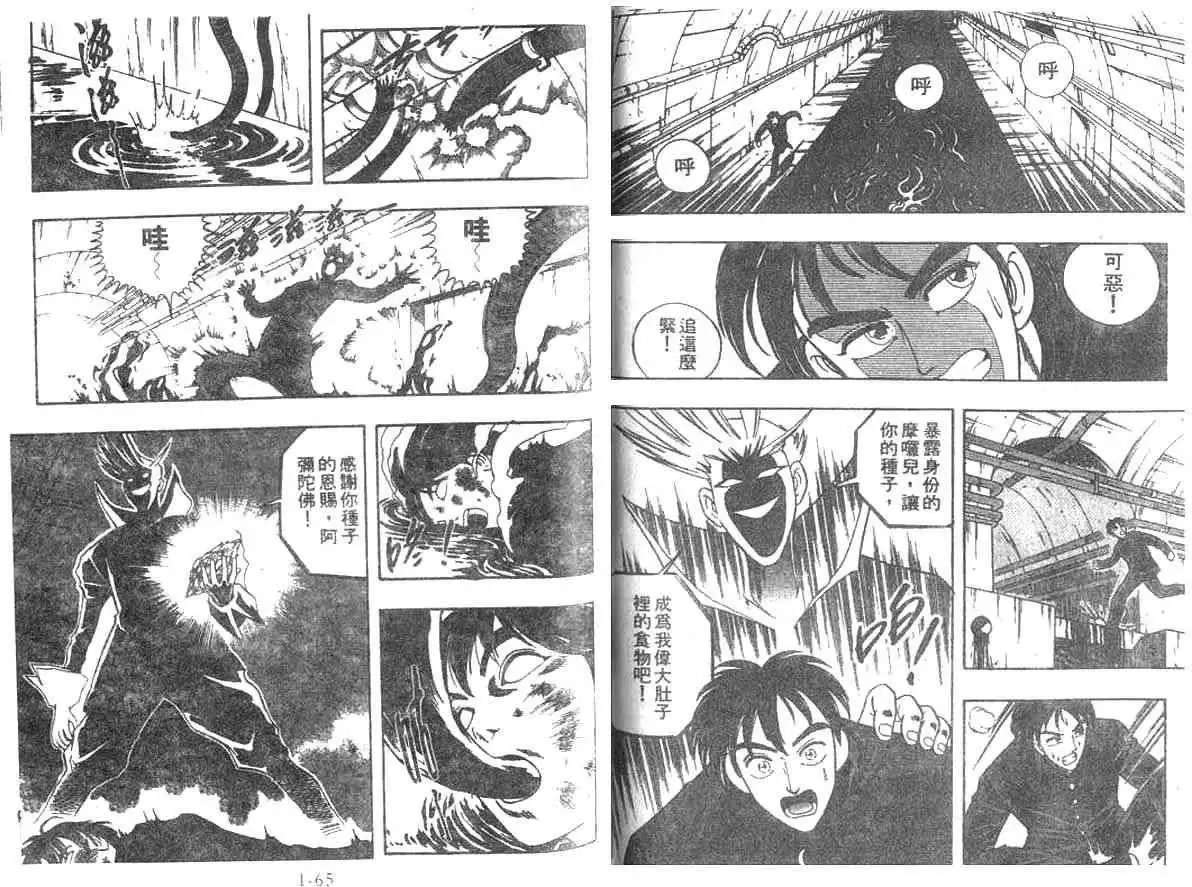 第01卷