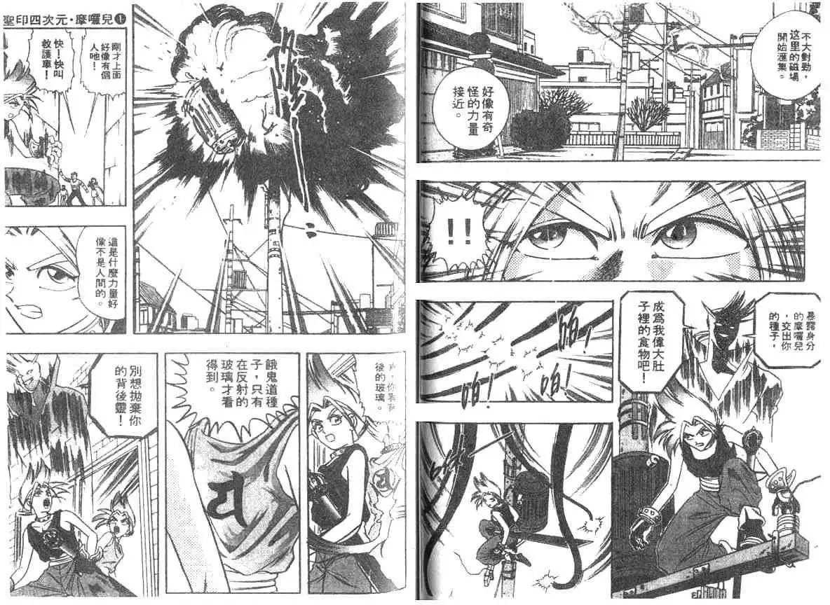 第01卷
