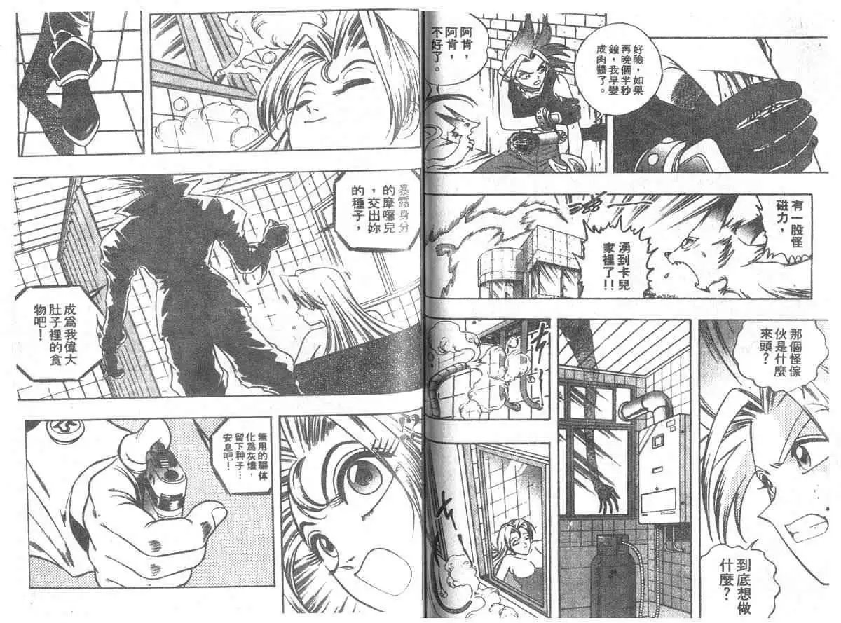 第01卷