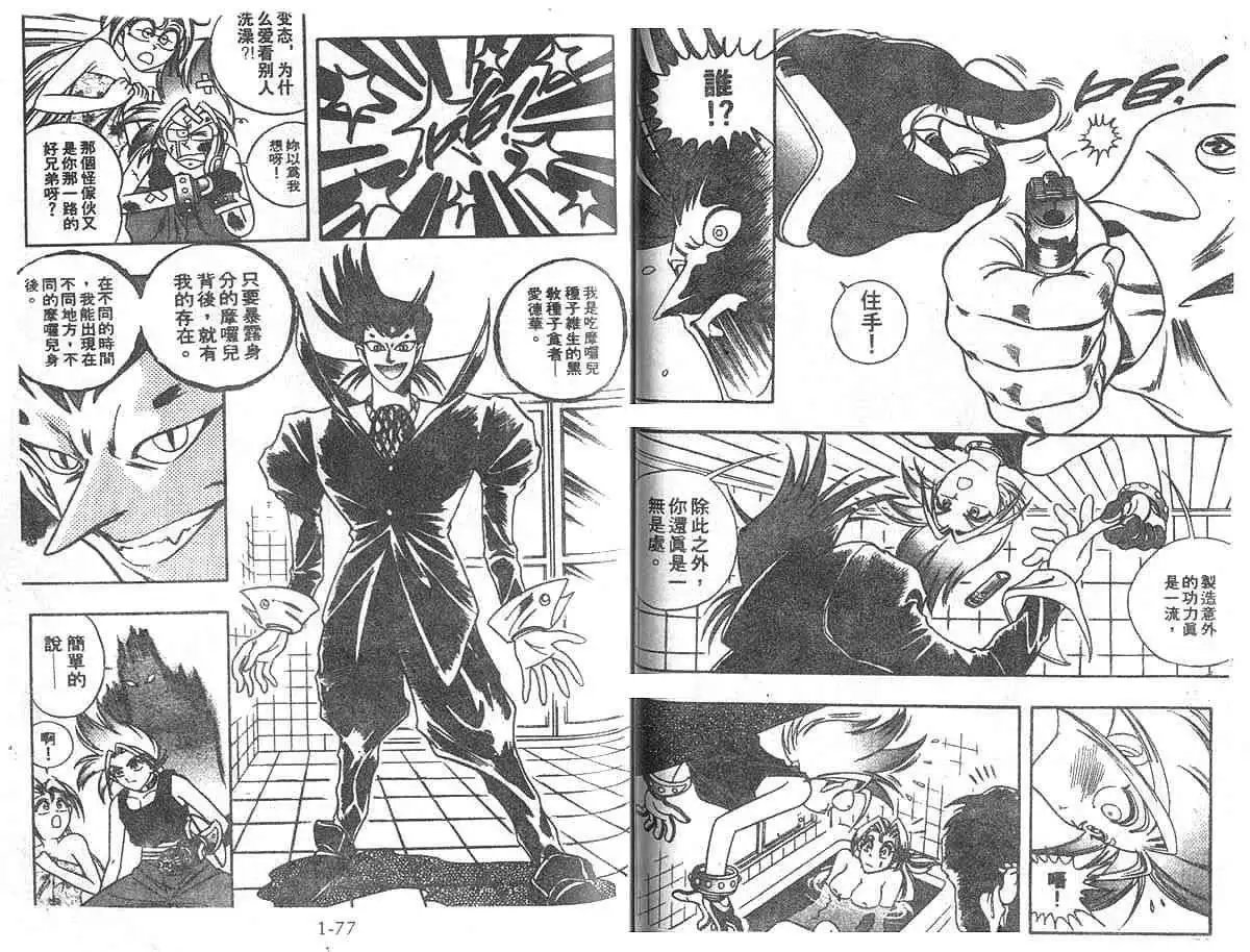 第01卷