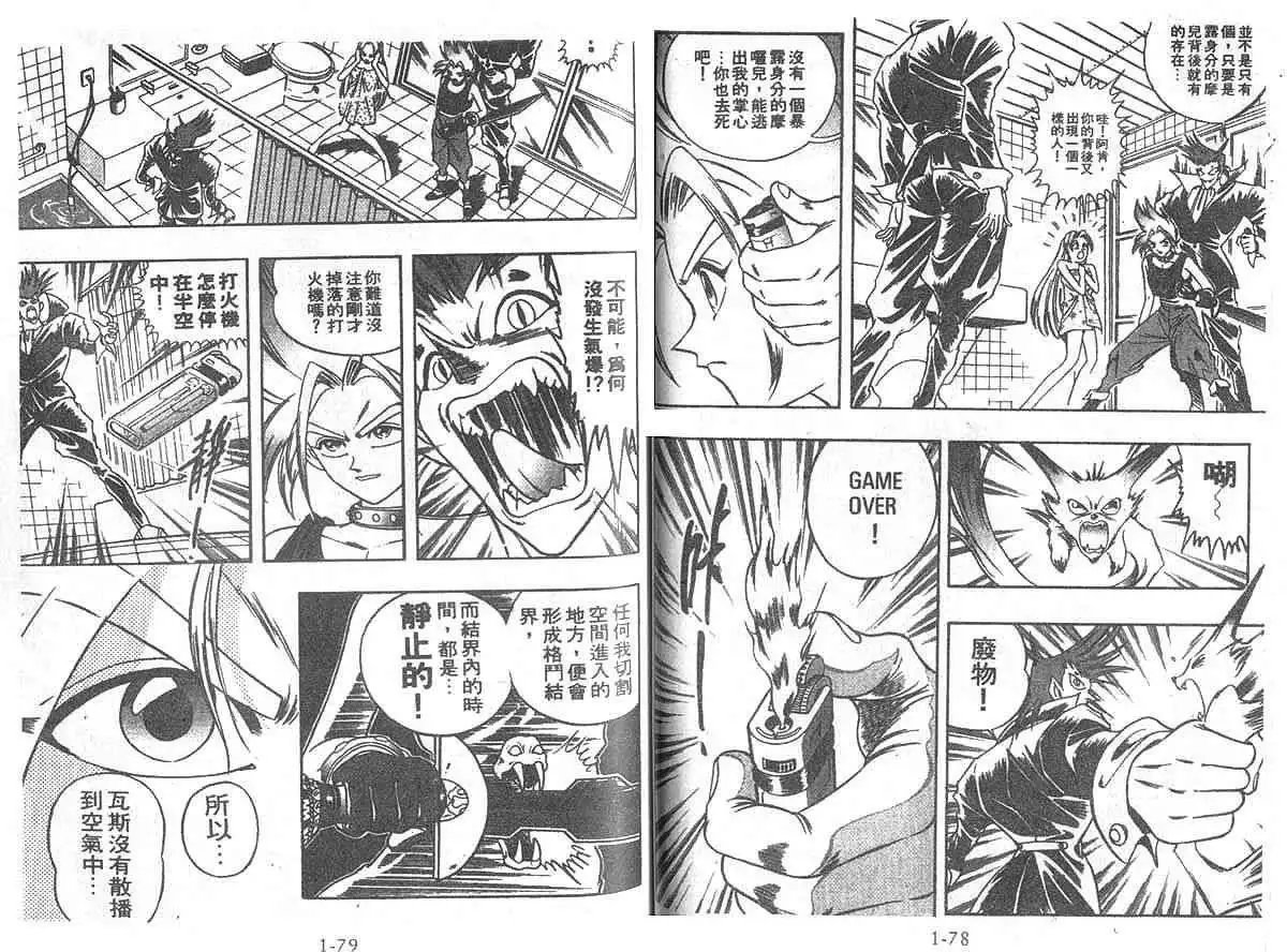 第01卷