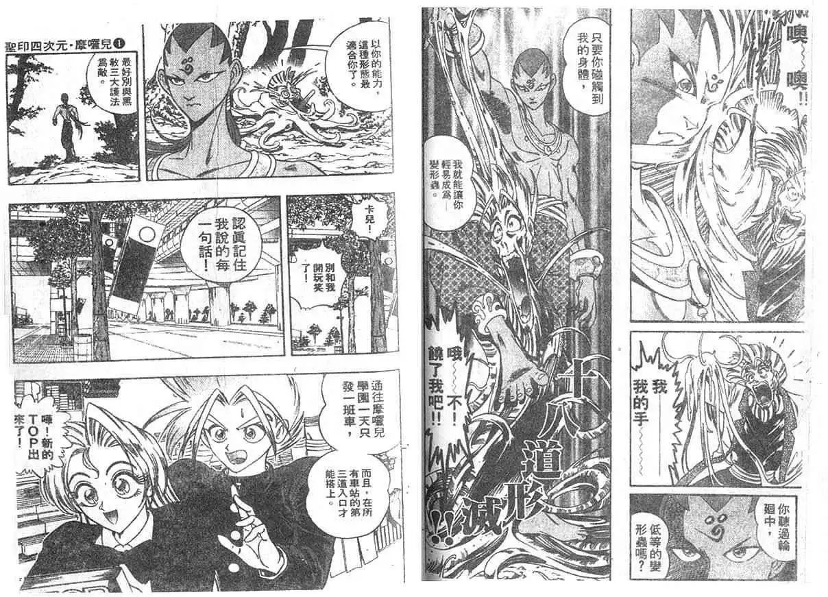 第01卷
