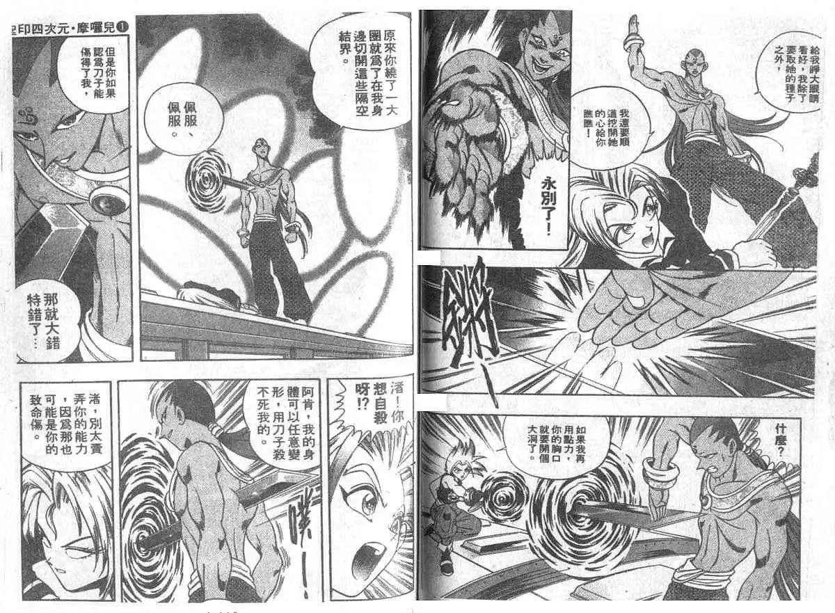第01卷