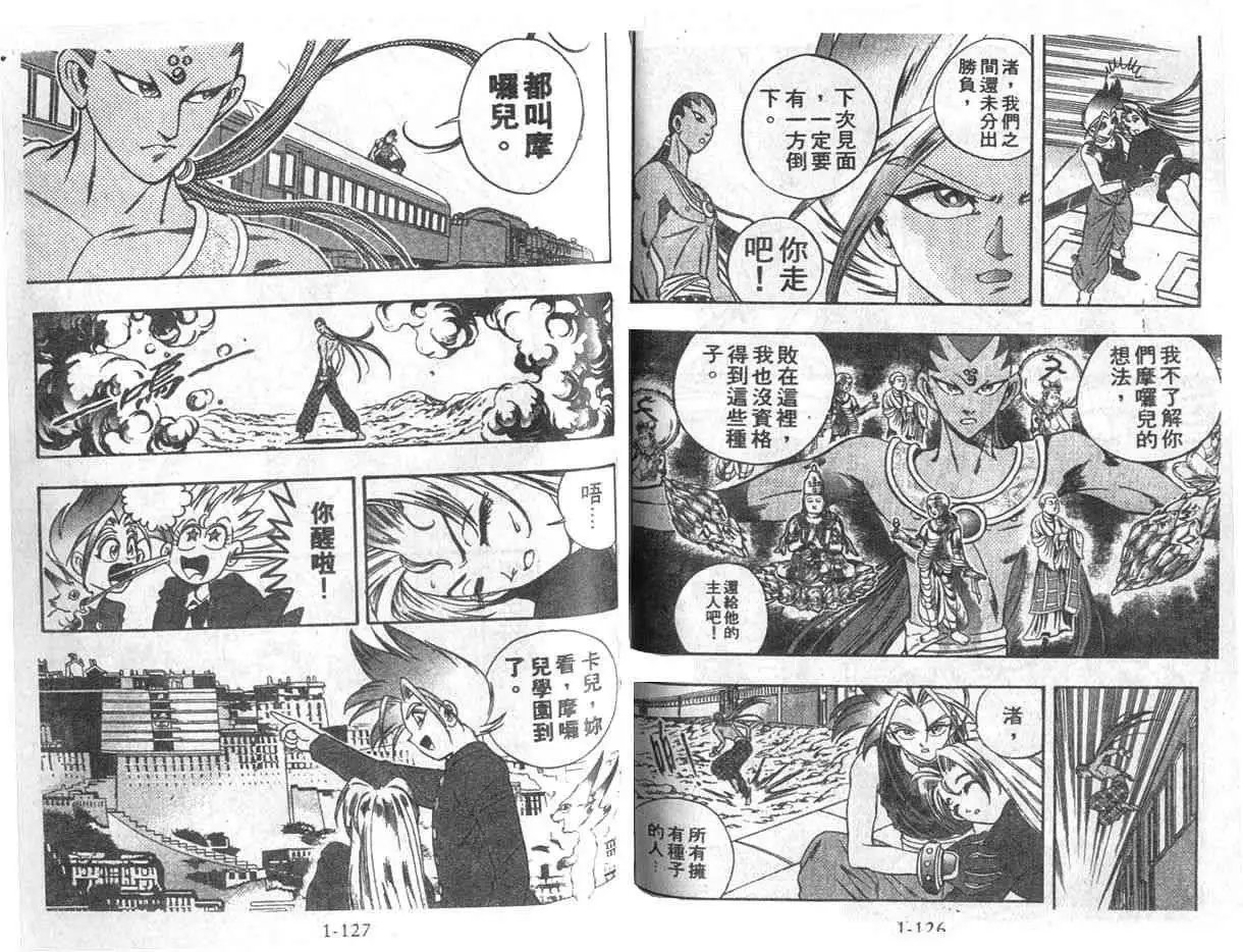 第01卷