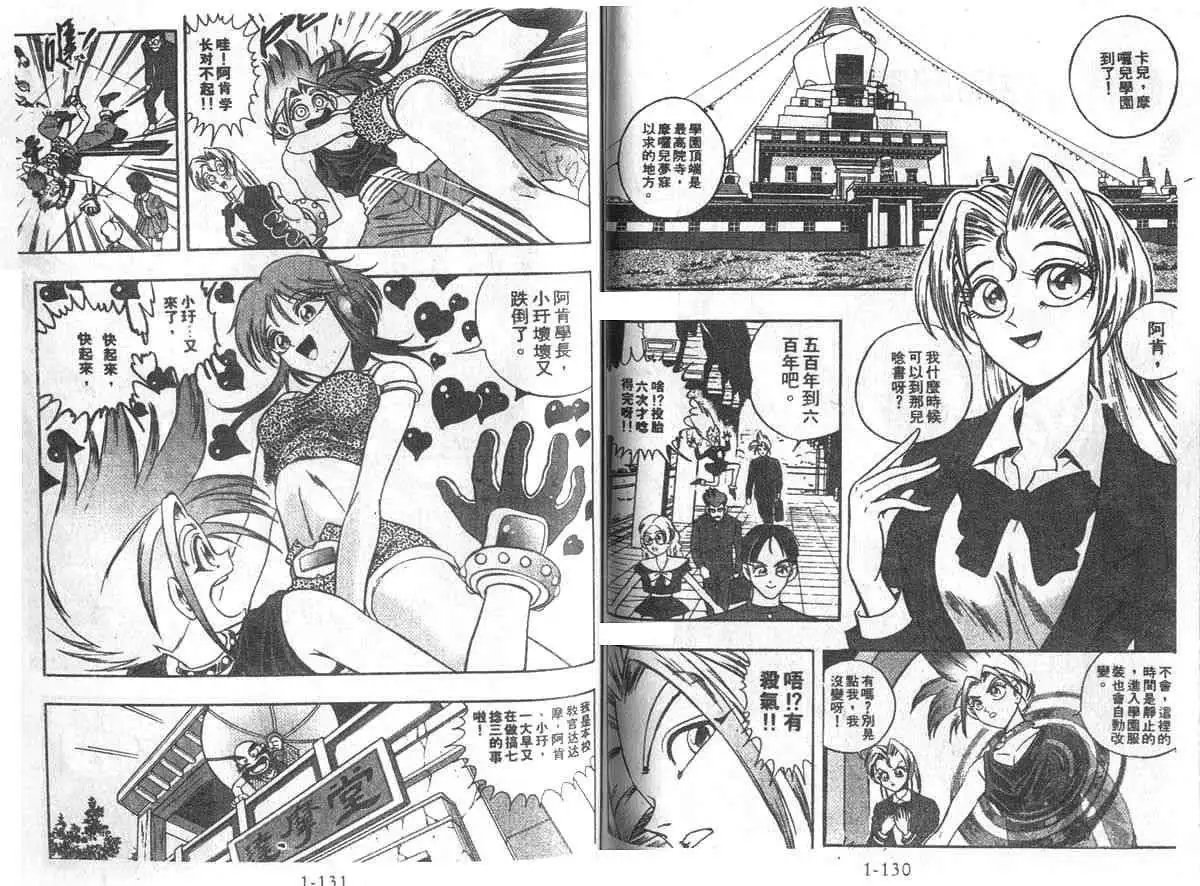 第01卷