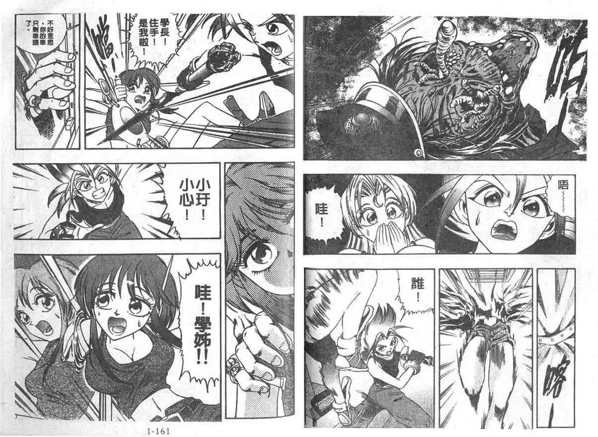 第01卷