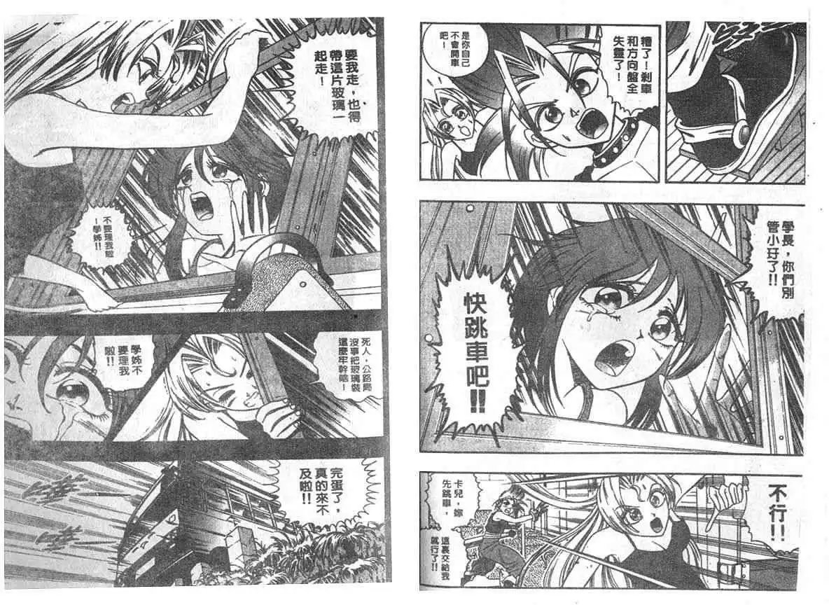第01卷