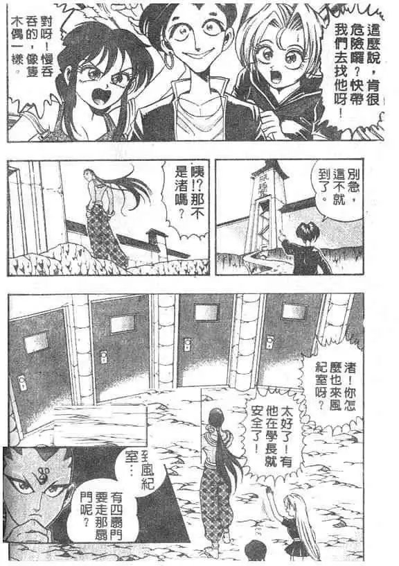第02卷