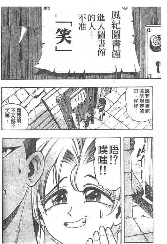 第02卷