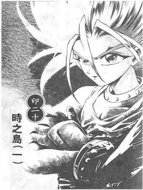 第03卷