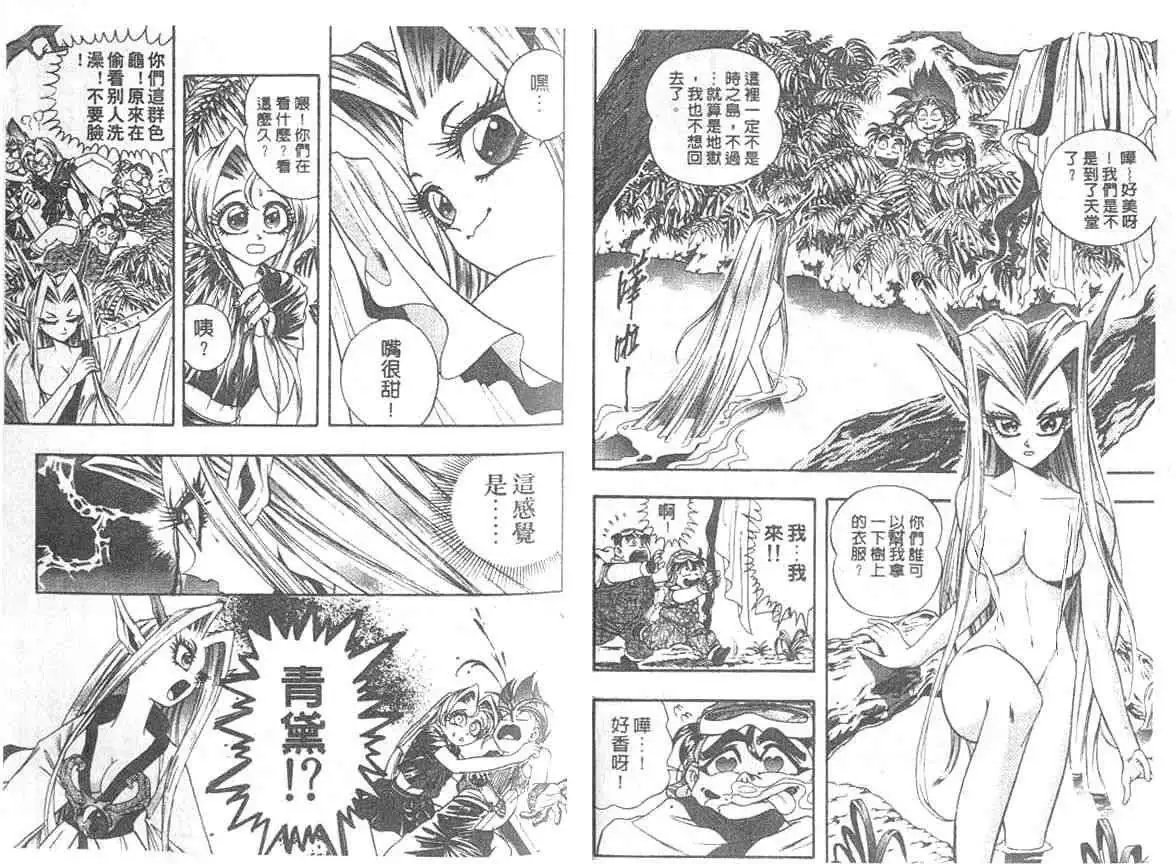 第03卷