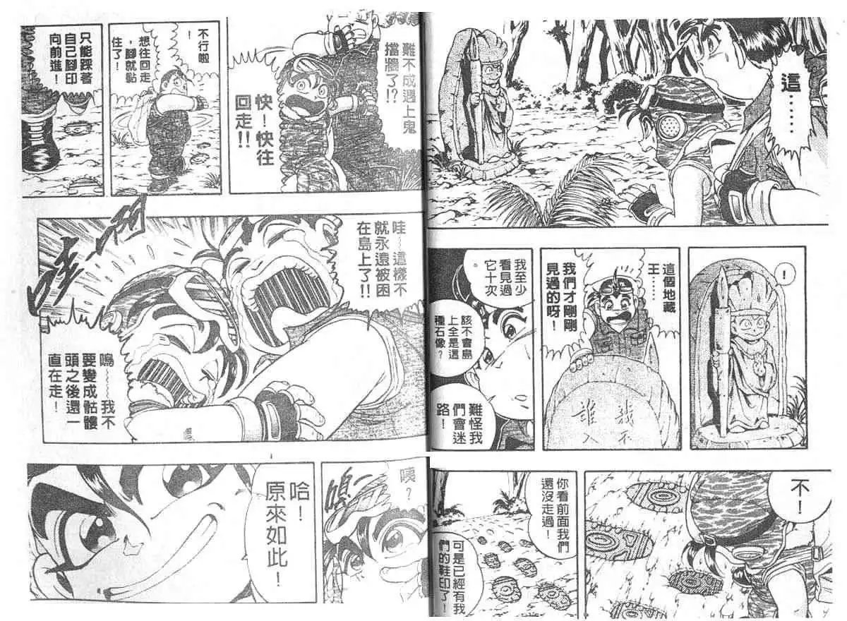 第03卷