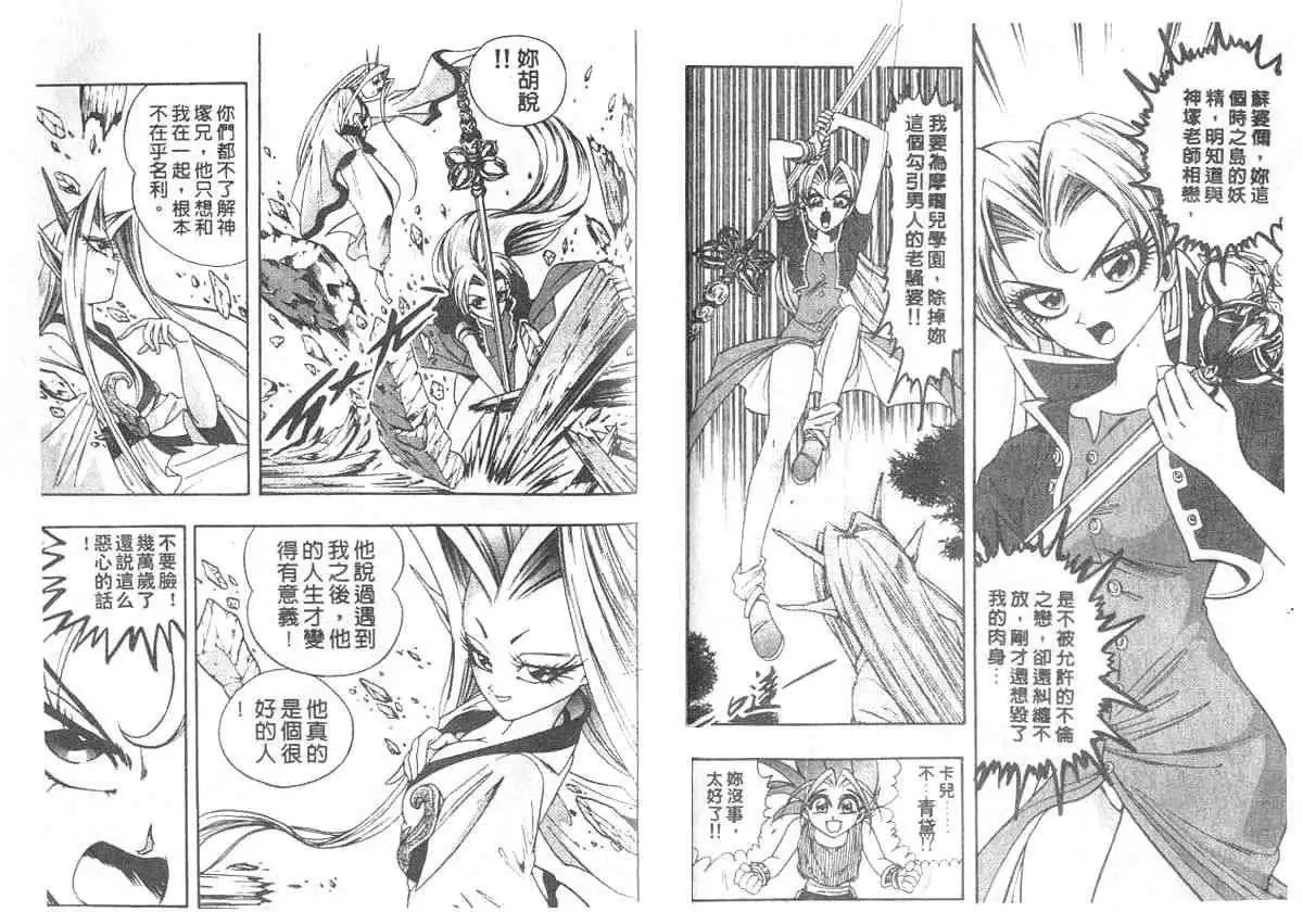 第03卷
