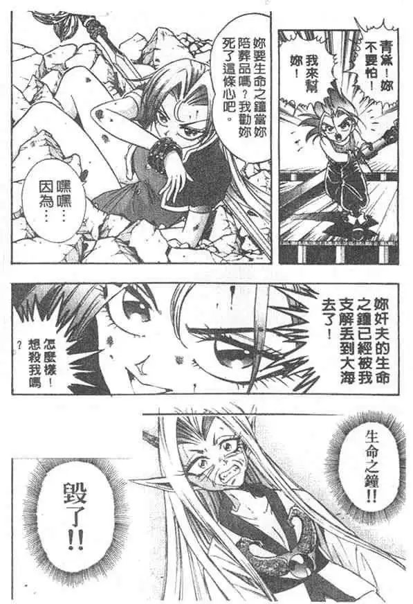 第03卷