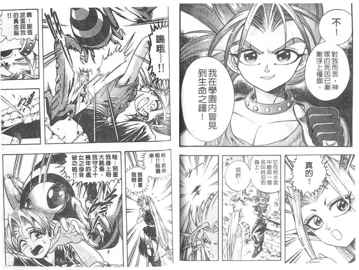 第03卷