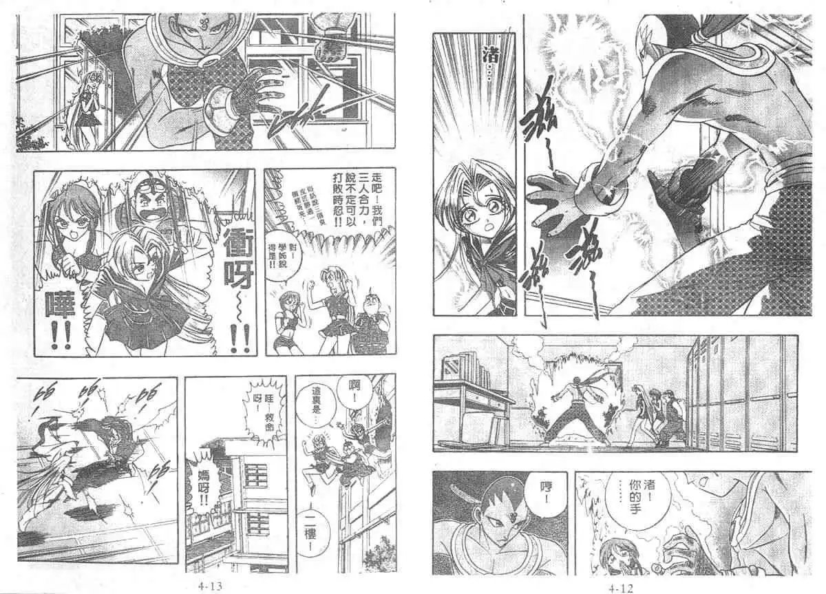 第04卷