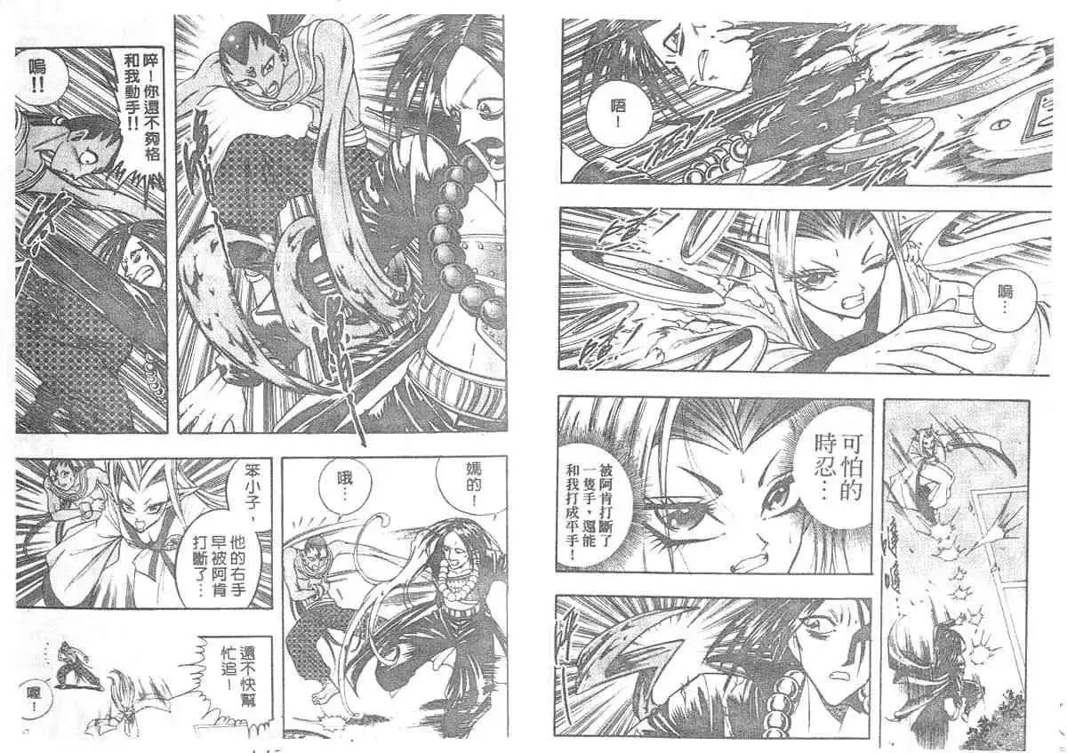 第04卷