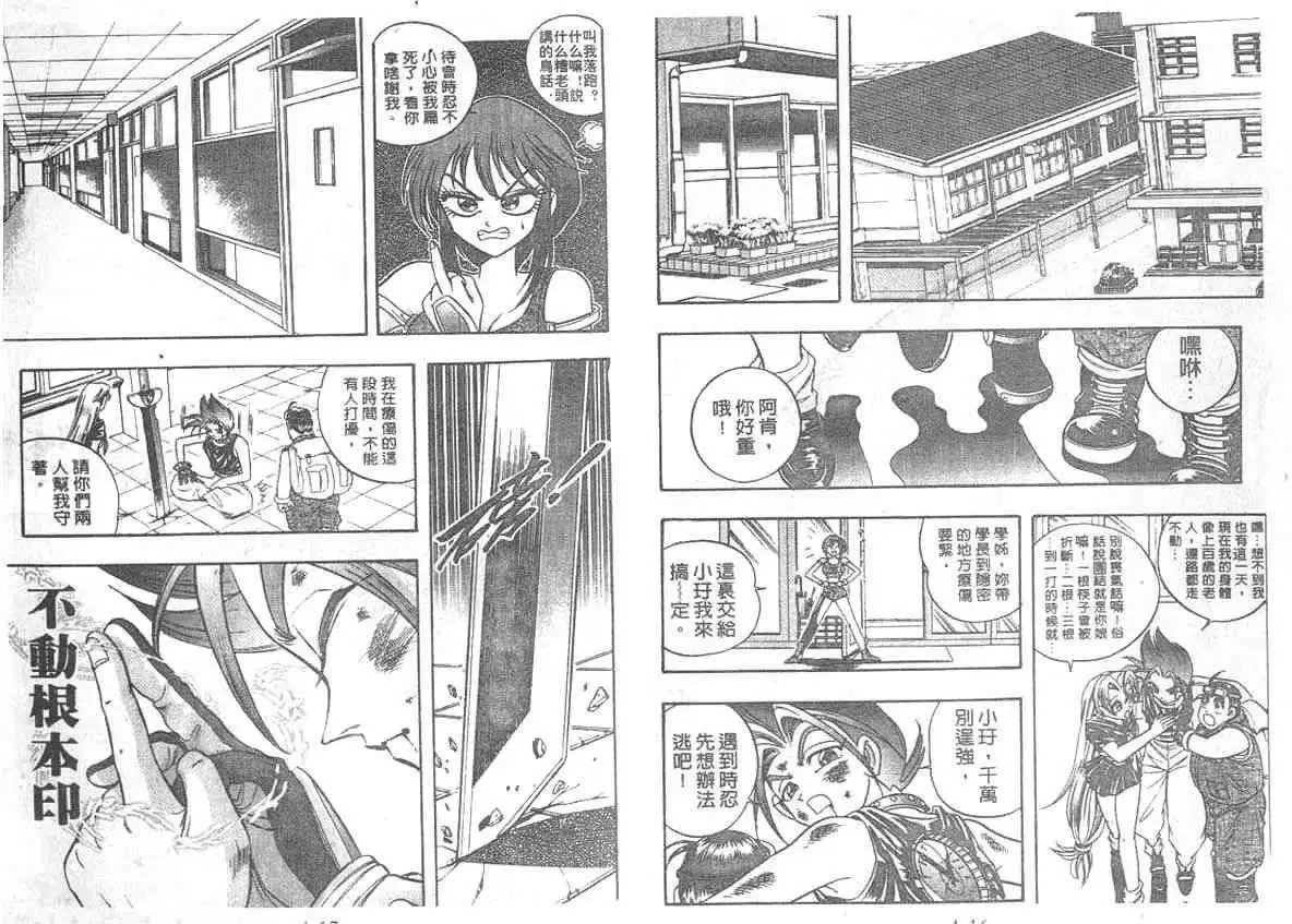 第04卷