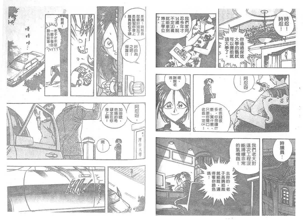 第04卷