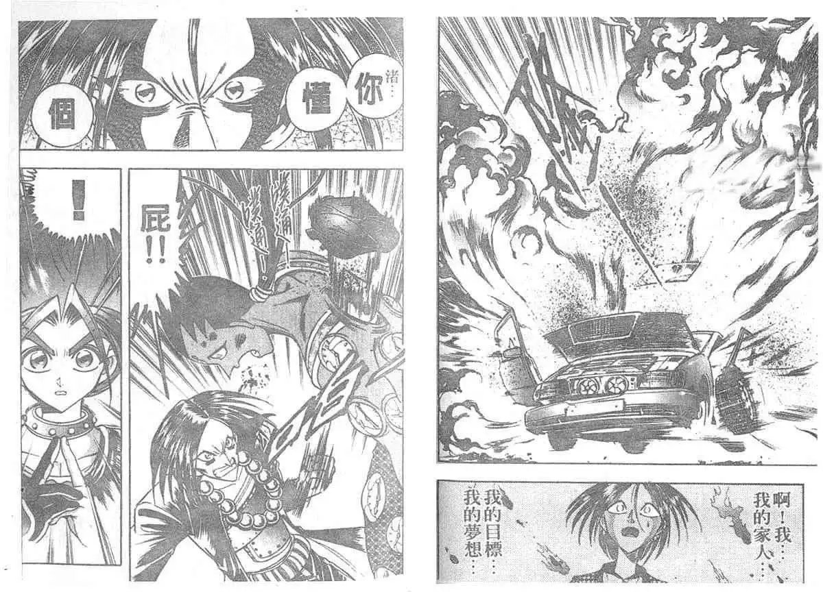 第04卷