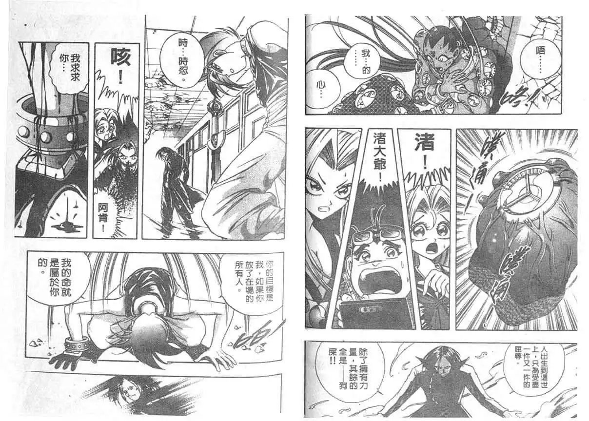 第04卷
