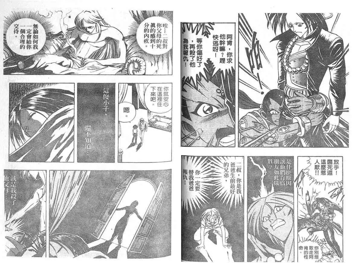 第04卷
