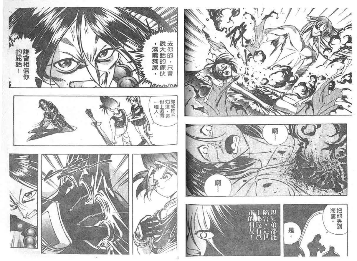 第04卷