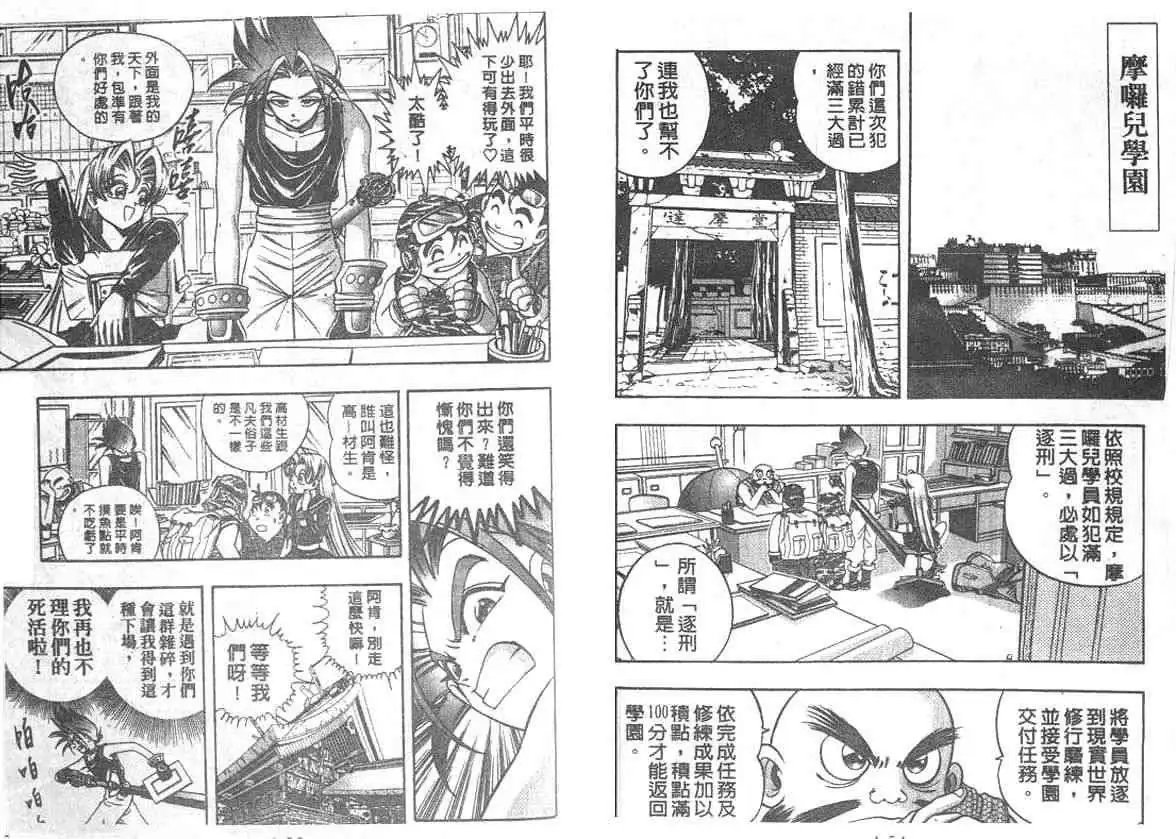 第04卷