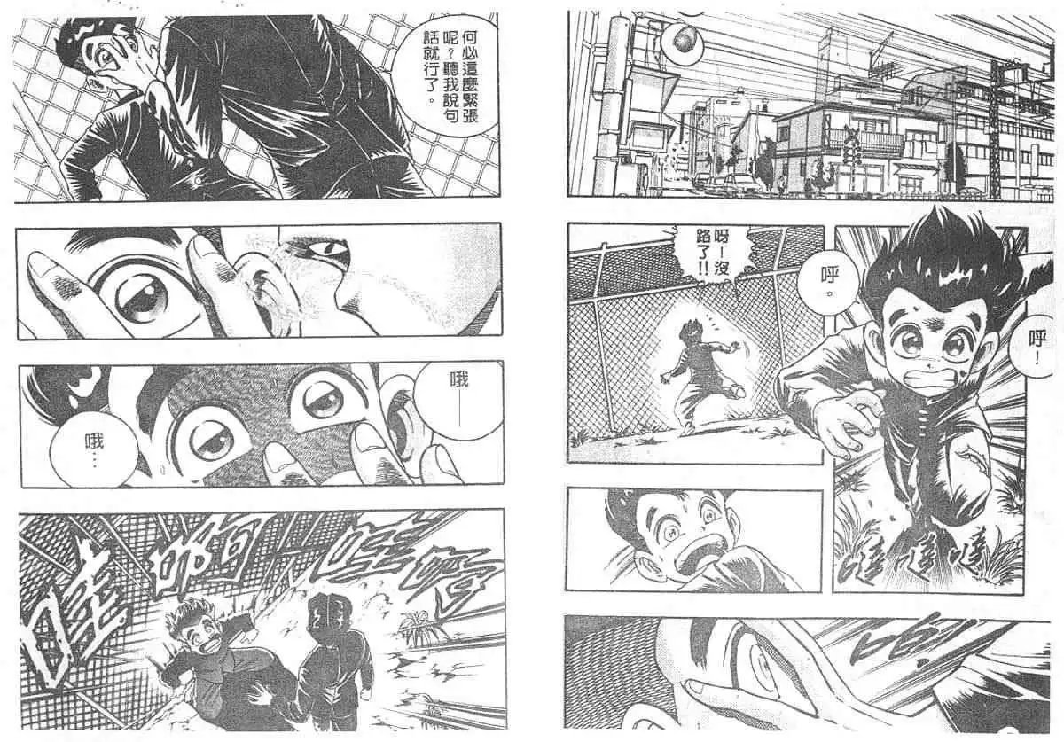 第04卷