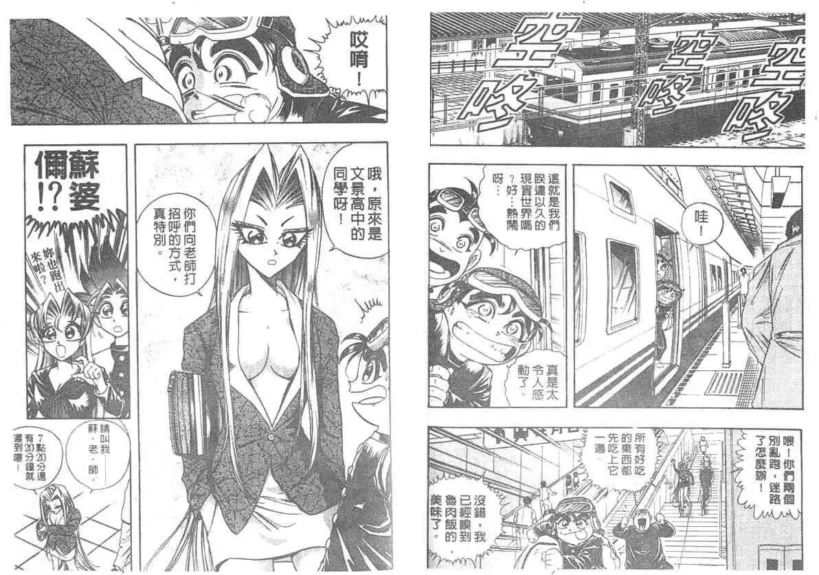 第04卷