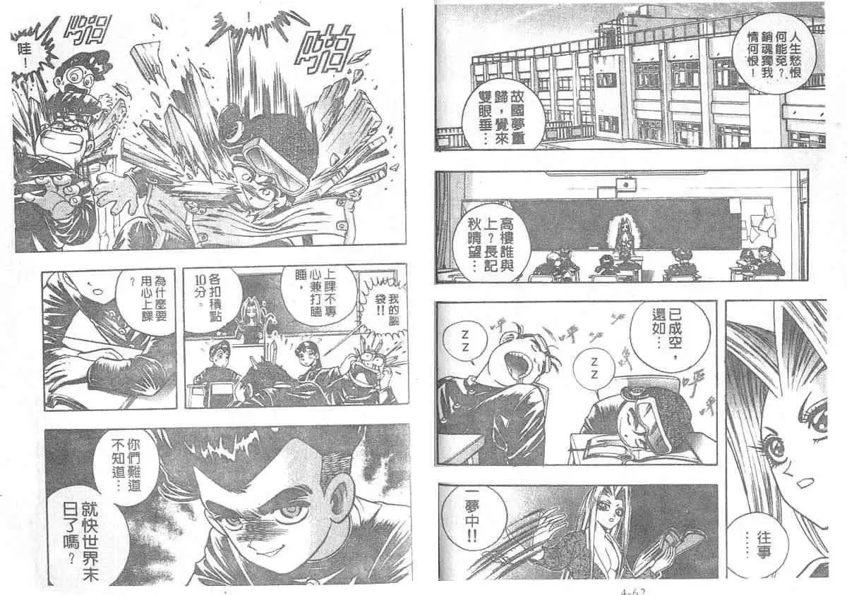 第04卷
