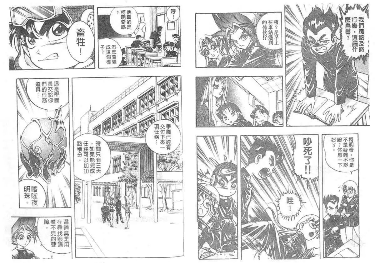 第04卷