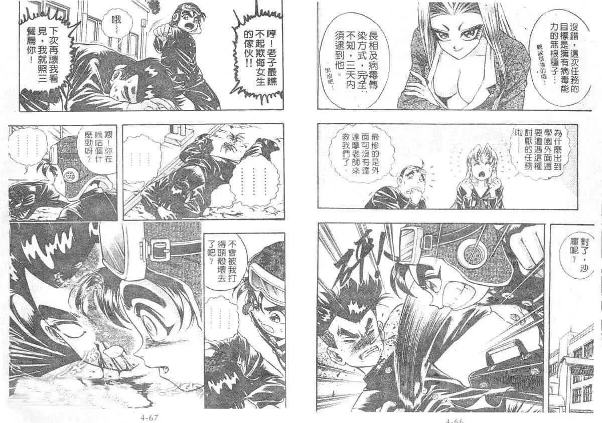 第04卷