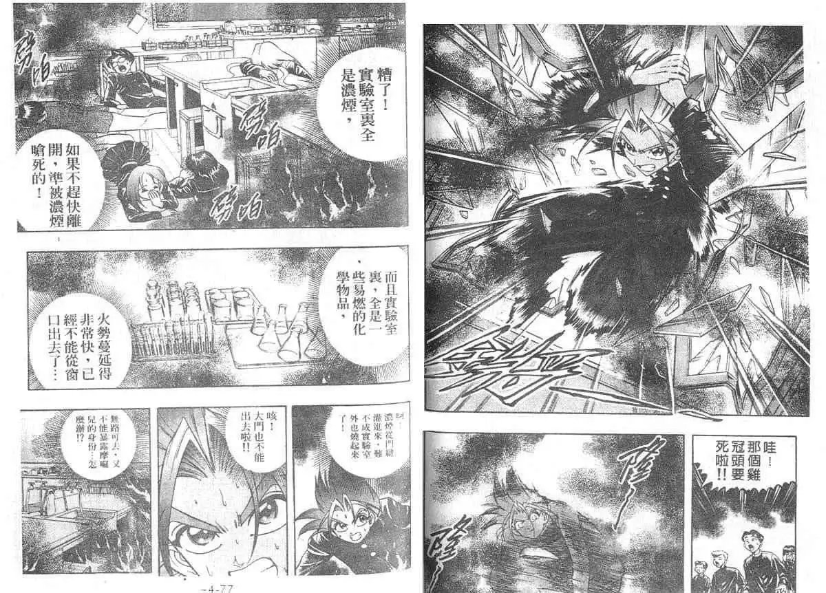 第04卷