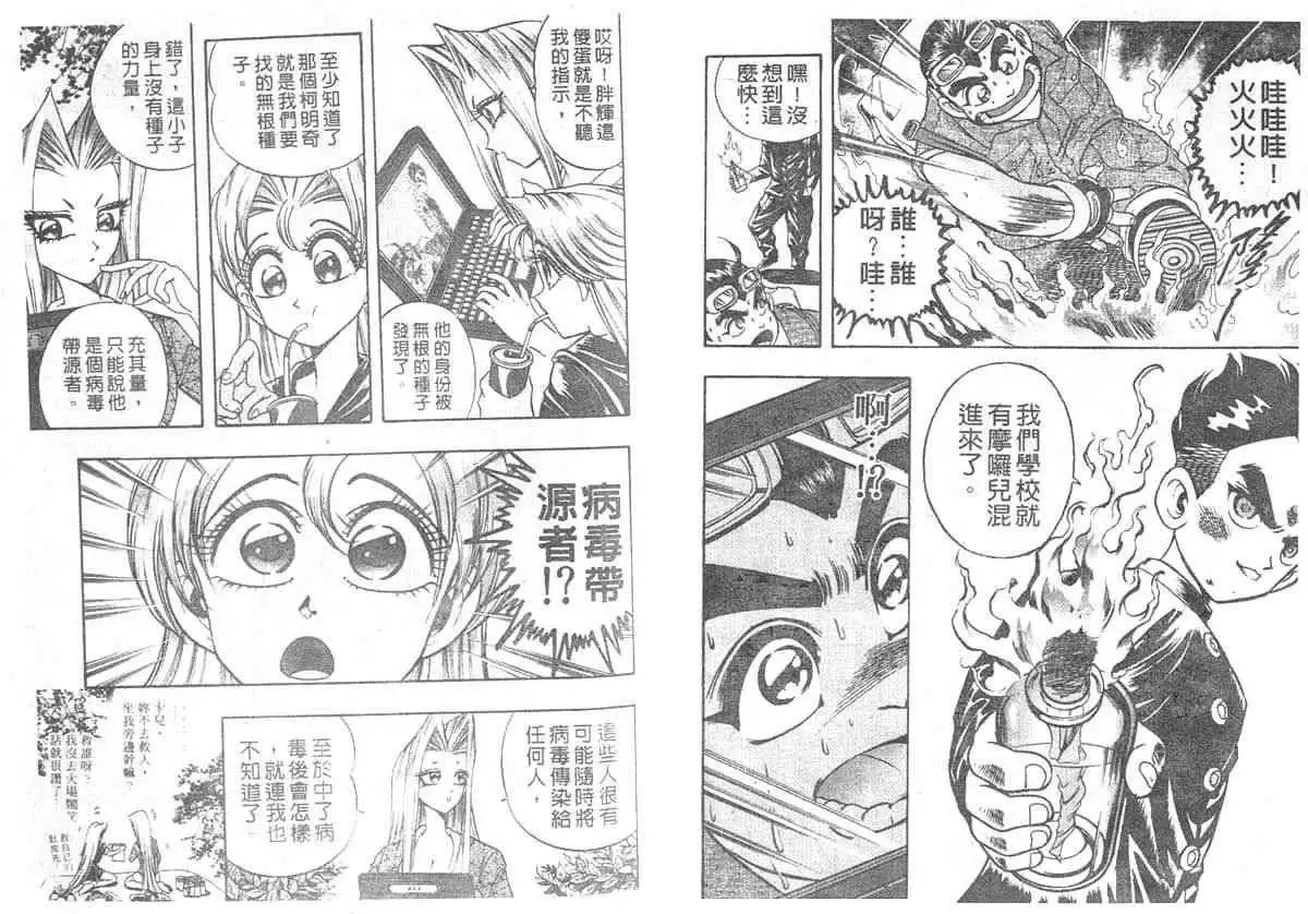 第04卷