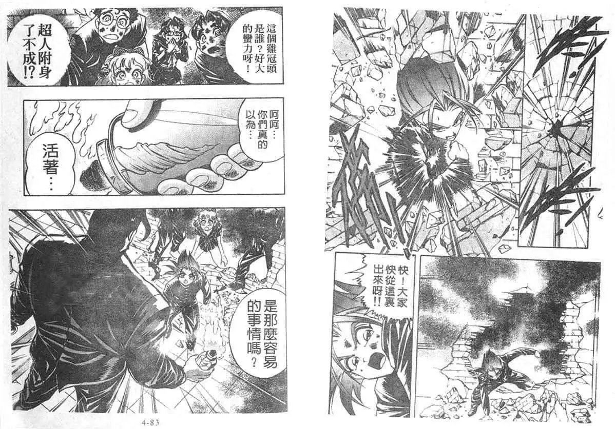 第04卷