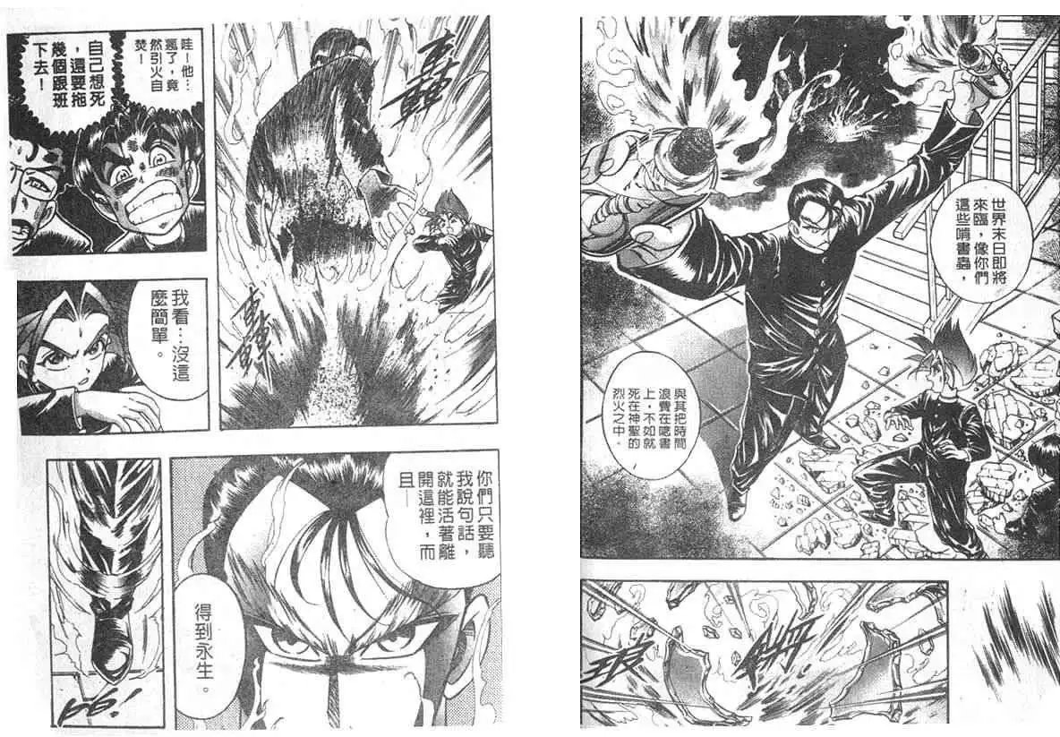第04卷