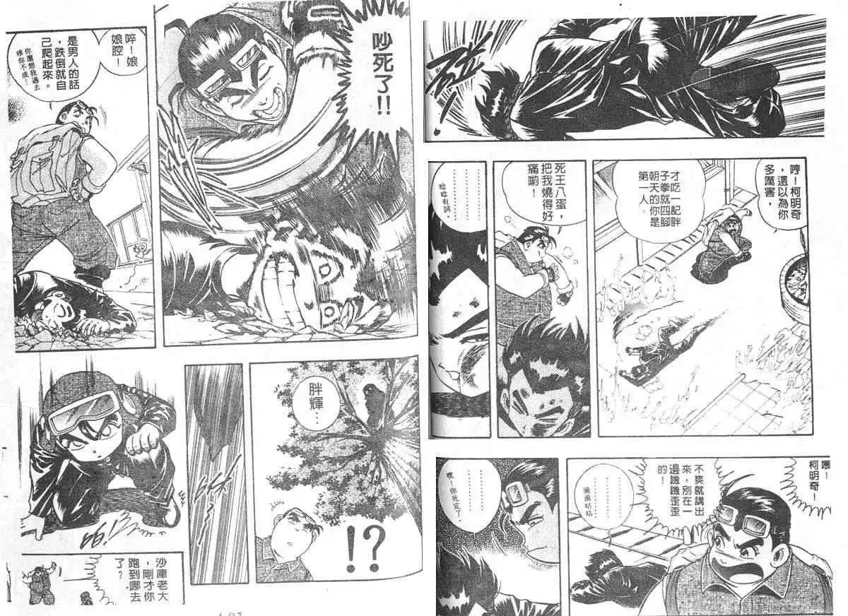 第04卷