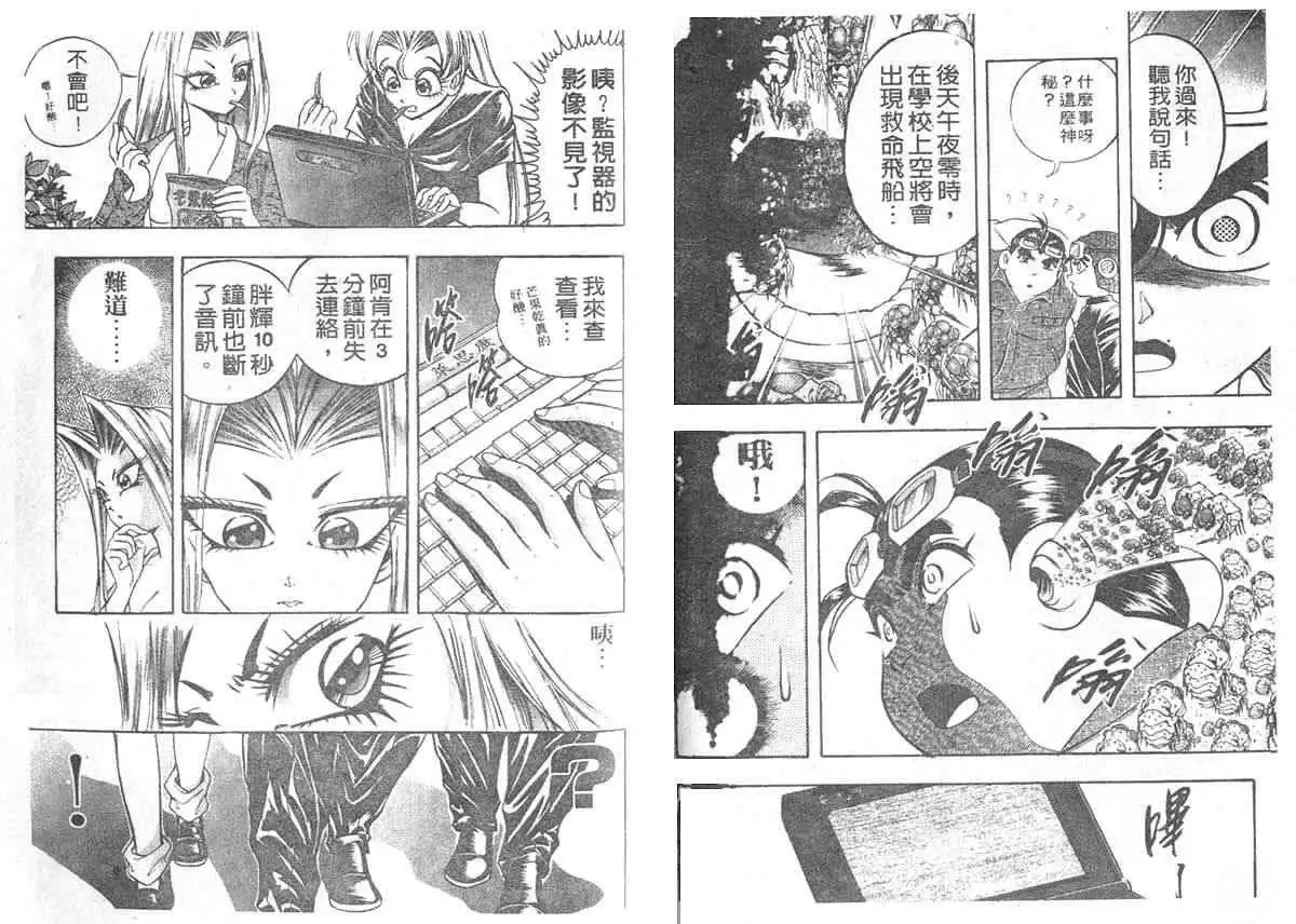第04卷