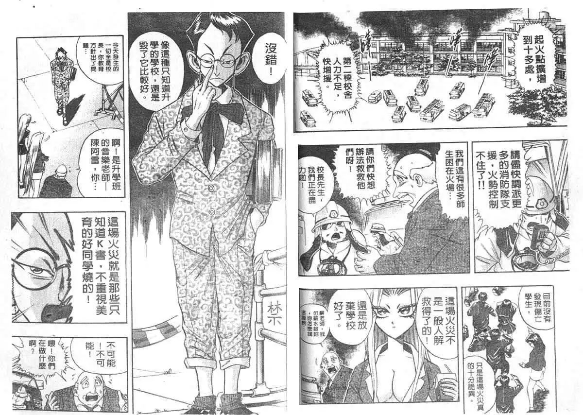 第04卷