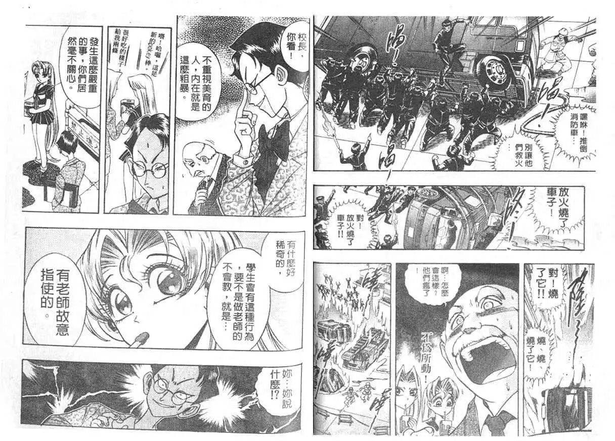 第04卷