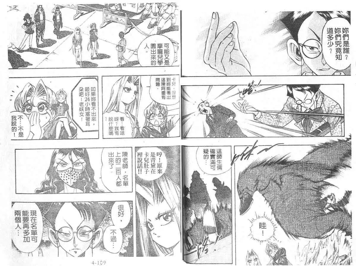 第04卷