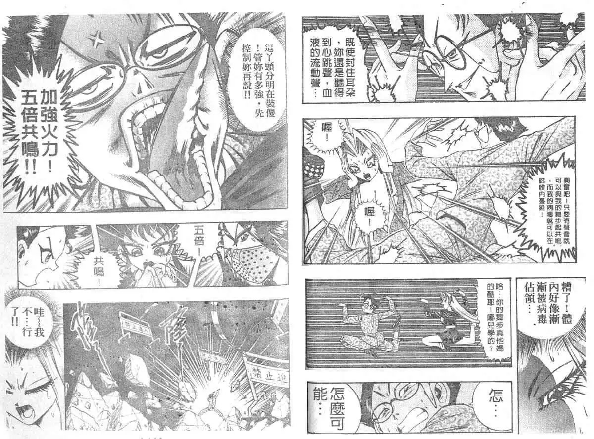 第04卷